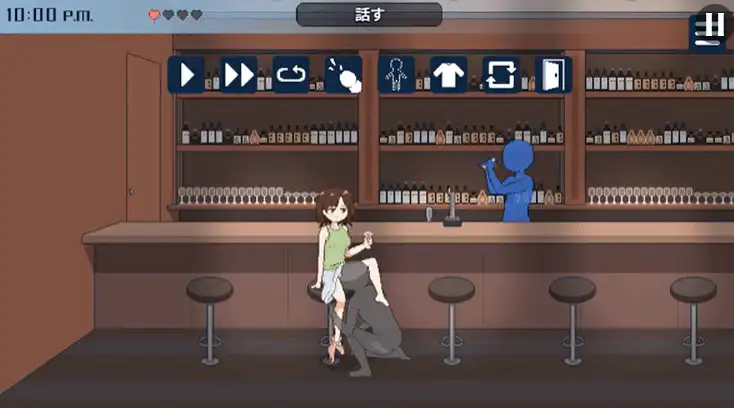 游戏截图9